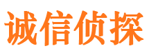 平房寻人公司